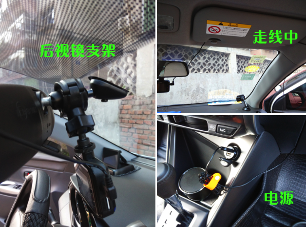 图：布线安装