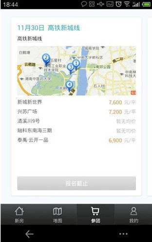 图：功能介绍