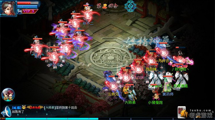 图：天罡北斗