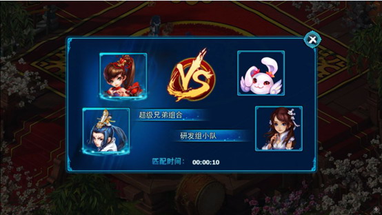 图：英雄大会