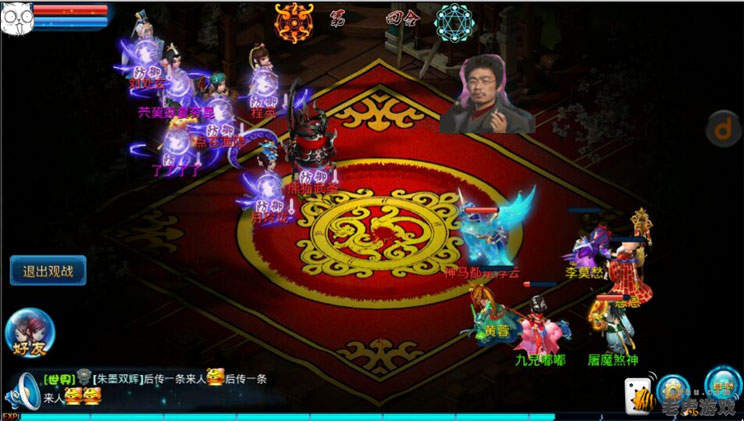 图：英雄大会