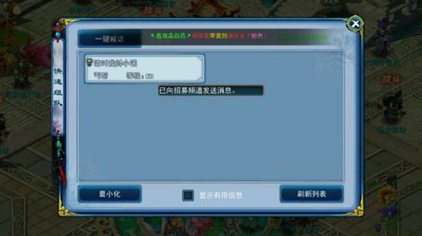 图：新手入门