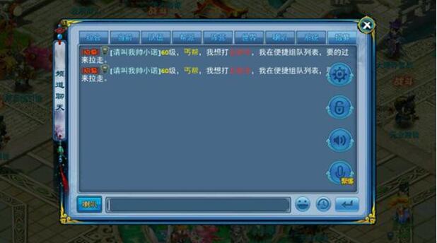 图：新手入门