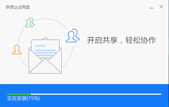 图：安装教程