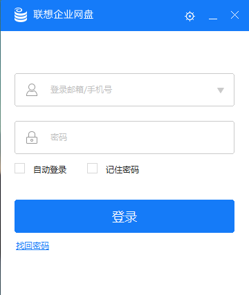 图：安装教程