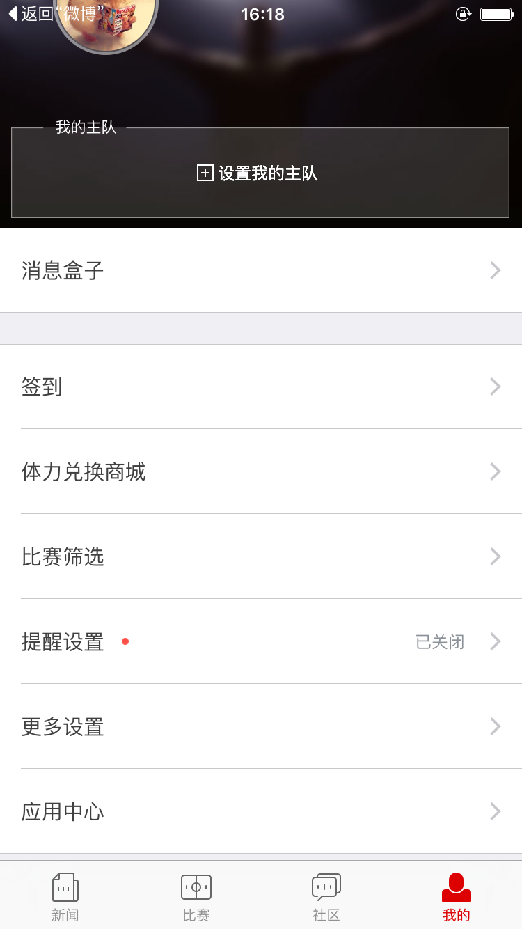 图：功能介绍