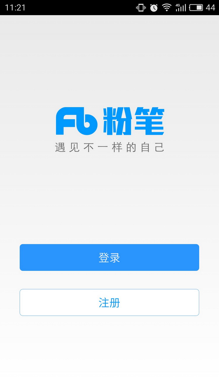图：使用教程