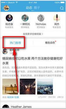 图：使用教程