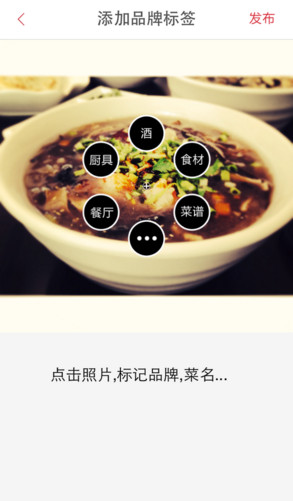 图：软件评测