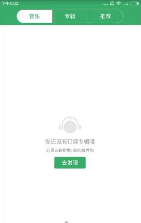 使用教程