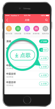 图：发布作品