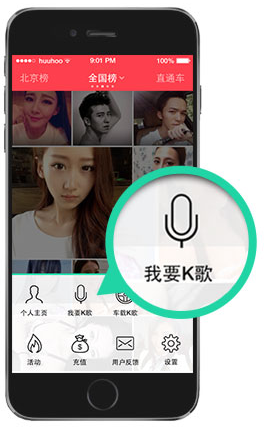 图：发布作品