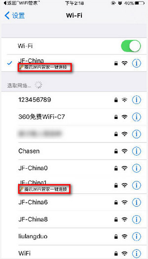 图：使用教程
