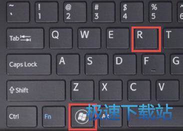 图：跳过不兼容安装