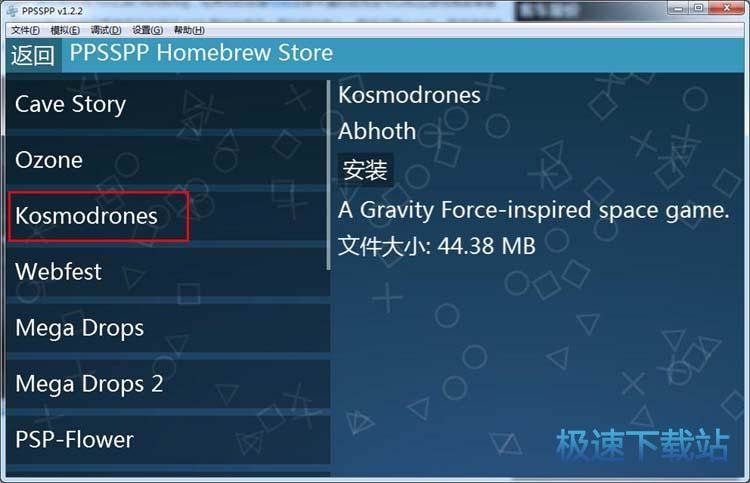 图：使用教程