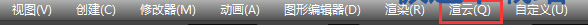 图：使用教程