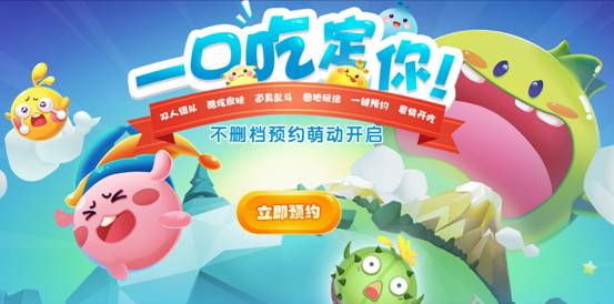 图：BlueStacks