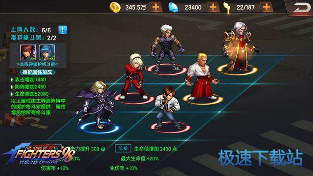 图：阿修