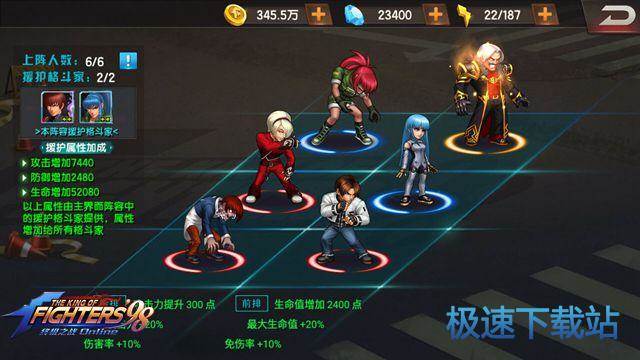 图：阿修