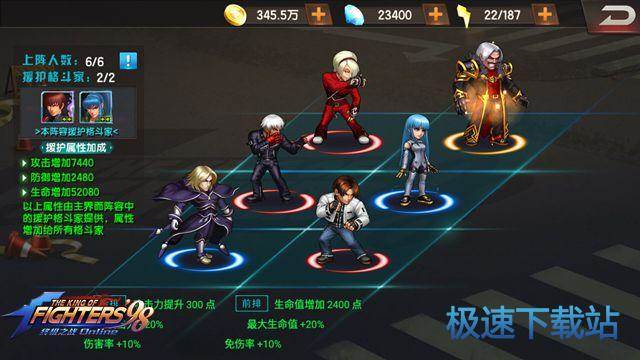 图：阿修