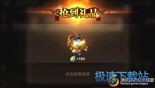 图：五色石