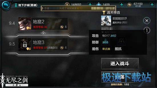 新手指南