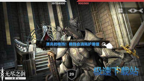 新手指南
