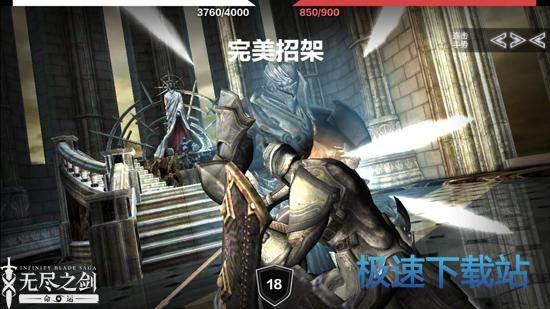 新手指南