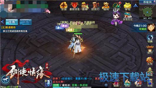 图：新手指南