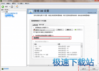 图：视频无法播放