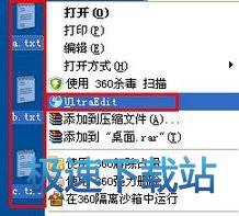 安装教程