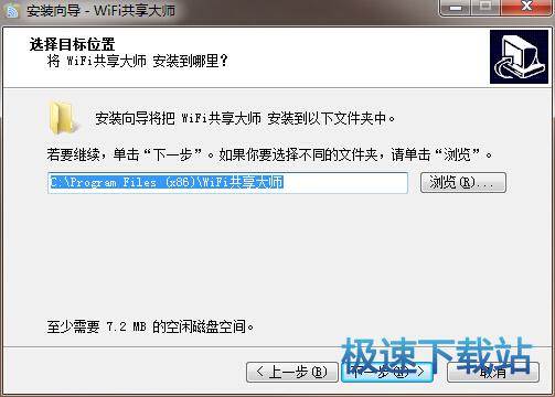图：使用教程