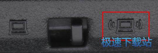 图：网卡未开启
