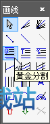 图：黄金分割线
