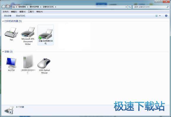 图：新手指南