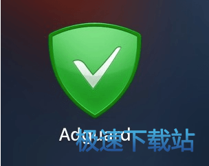 图：屏蔽广告