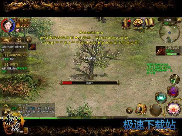 图：1-30级