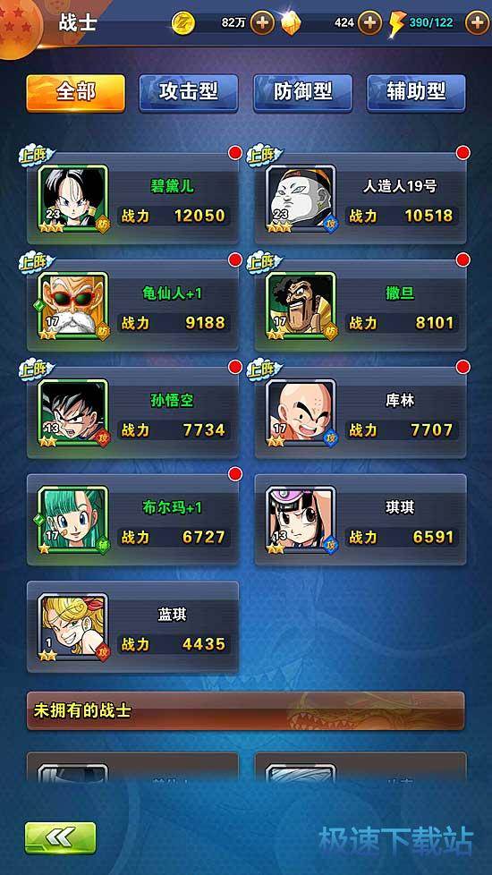 新手向导