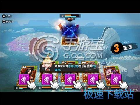 新手指南
