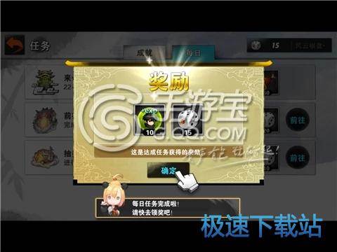 图：新手指南