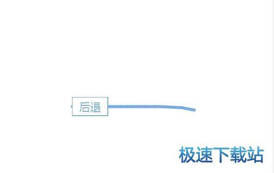 图：使用教程