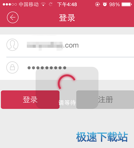 图：使用教程