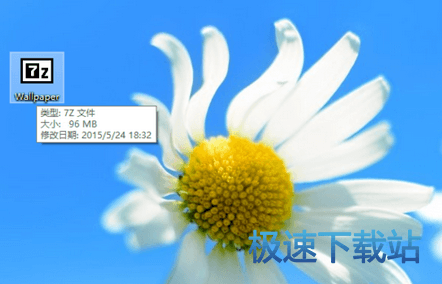图：加密文件
