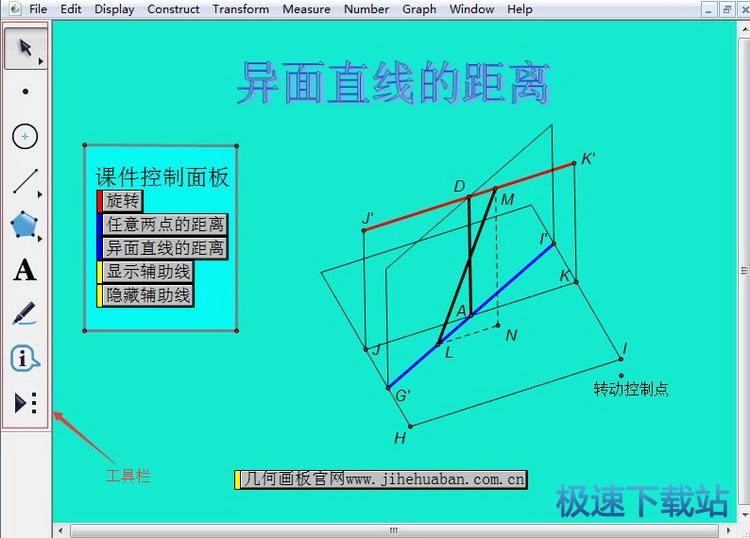图：基础入门