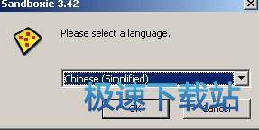图：多开