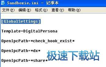图：多开