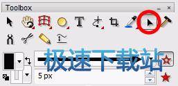 图：创建阴影球体