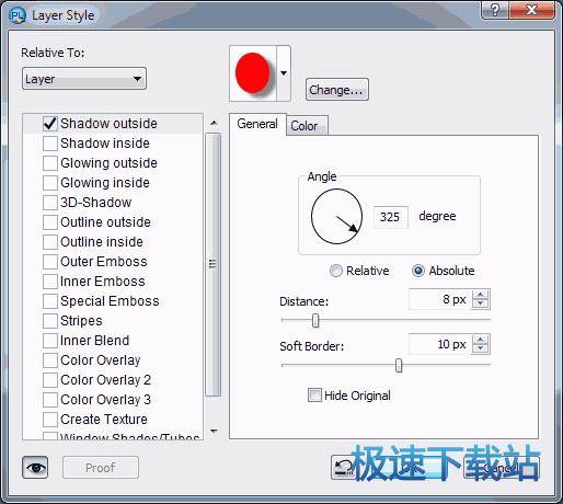 图：创建阴影球体
