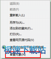 图：提取视频和音频