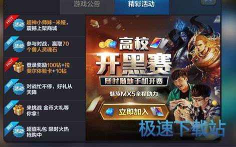 新手入门